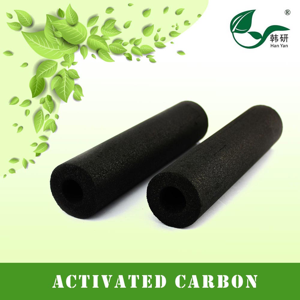 燒結(jié)活性炭
